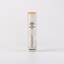 无印良品 MUJI 轻透保湿粉底液 新品 米色 30ML