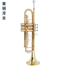 日本铃木SUZUKI降b调三音小号铜管乐队初学者考级通用款 【礼品丰富】初学考级一黄铜金色一性价比高 初学考级一黄铜金色一性价比高【雅马哈键型】