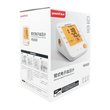 鱼跃 壁式电子血压计 YE650D 语音播报大屏背光,80组记忆值 高精准血压测量仪充电家用全自动 1盒装