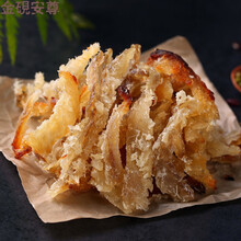 烤鱼肉500g山东特产鱼即食零食海味鳕鱼鱼干丝香甜烤鱼片鱼脯250g 500g