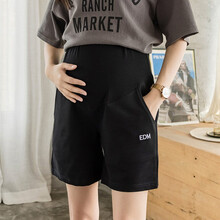 祺萱特孕妇裤夏外穿2021新款孕妈装托腹裤夏季新品运动裤五分裤阔腿裤休闲裤孕妇短裤子 黑色 2XL【建议体重140-160斤】