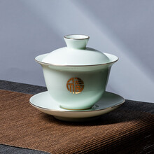【熹谷】德化 粉青描金福三才盖碗家用办公大号泡茶碗陶瓷敬茶碗功夫茶具 三才盖碗（带礼盒）