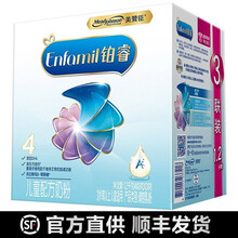 美赞臣铂睿4段1200g 儿童奶粉3-6岁 1盒