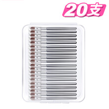 唇刷棒一次性便携口红唇膏棒化妆刷子带盖迷你小初学者女软毛 黑杆圆头20支(带盒) 人造纤维