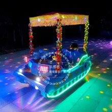 广场儿童双人子电动发光亮碰碰车新款户外公园夜市摆摊游乐车 坦克带棚