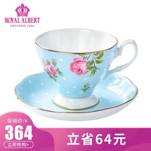 Royal Albert英国皇家阿尔伯特骨瓷茶具咖啡杯茶杯碟小清新波尔卡 波点杯碟两件套