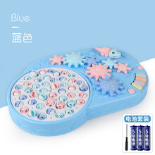儿童钓鱼玩具套装磁性加水戏水宝宝开发智力一两三周宝宝2-3-4岁电动旋转钓鱼盘小猫钓鱼玩具礼物 齿轮钓鱼盘【蓝色】+电池版+螺丝刀