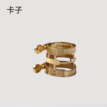 法国莫尼克【Monique】降E调中音萨克斯 经典乐器 管乐器 初学者专业演奏考级款 风管乐团 QZ-576