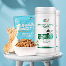 新宠之康 宠物配方羊奶粉400g*2+猫用湿粮 宠物营养补充套装 新生幼犬幼猫通用羊奶粉 全阶段猫咪鲜肉湿粮
