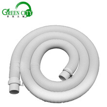 萃英天城 适配小天鹅 海尔 三洋波轮洗衣机配件 通用排水管加长管连接管  延长管下水管放水管排污管 灰色 0.8米排水管+卡箍