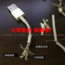 适用原装苹果原装iPhone6 7 8p xsmax 11拆机数据线12充电器20W快充 原装数据线x2+原装充电头x1