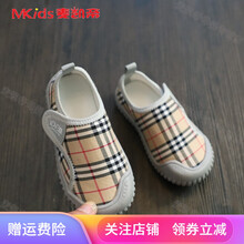 儿童小白鞋女童布鞋2020新款宝宝鞋软底一脚蹬帆布鞋学步鞋室内鞋幼儿园 灰色 T-8112 内长13.9cm