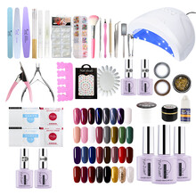 云钻新手美甲工具套装全套初学者开店摆摊专业光疗机甲片猫眼指甲饰品 顶配套装（颜色32）可挑选