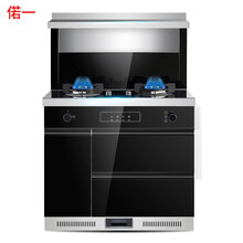 偌一集成灶家用一体灶侧吸下排式环保灶 一体式油烟机燃气灶E7双电磁炉电陶炉自动清洗大吸力天然气液化气 E92（900）自动清洗 气电两用