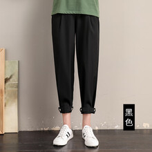 敏潮格伦孕妇裤夏季薄款外穿时尚小个子九分裤潮妈托腹休闲打底裤夏装 黑色 M