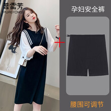 普雷芳孕妇装夏装潮妈网红洋气夏天裙子2021新款高级感孕妇连衣裙夏季时尚减龄孕妇裙 黑色+黑色托腹安全裤 M