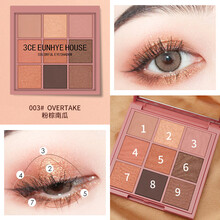 3CE EUNHYE HOUSE3ce九色眼影盘闪粉南瓜大地色珠光哑光多色防水防汗男女学生 3#粉棕南瓜色+刷子1支