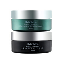 JM眼膜海洋珍珠保湿蜂蜜水保湿去i黑眼圈淡化i细纹 珍珠+蜂蜜(共2盒)