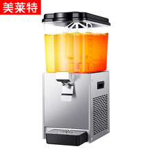 美莱特LYJ20L大容量商用冷饮机饭店自助餐酸梅汤果汁机冷热饮料机 22L单缸单冷