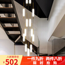与善  楼梯长吊灯现代简约别墅客厅灯具订做北欧创意复式楼梯间旋转吊灯 直径40CM*高1.8米-8头 配单色光