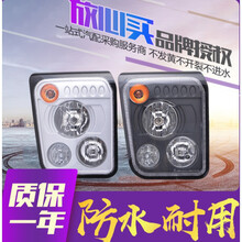 适用于红岩杰狮前大灯总成c500M500M100改装全led双透镜大灯总成 黑底 一对 单支装