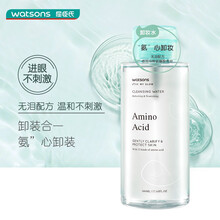 屈臣氏 氨基酸温和卸妆水500毫升 眼唇卸妆可用温和无刺激不紧绷不干燥天然椰油