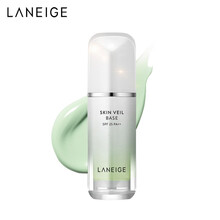 兰芝(LANEIGE) 隔离霜雪纱丝柔淡绿色隔离霜30ml SPF25/PA++ (修饰泛红 矫正肤色) 韩国进口(预售专享)