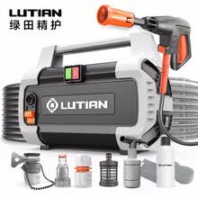 绿田 LUTIAN 家用洗车机 高压清洗机水枪洗车神器 空调庭院洗车神器刷车工具 卡顿KARDON-K4 汽车用品摩托车