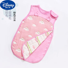 【春上新】迪士尼高档品牌宝宝纱布睡袋婴儿薄款新生儿童春季防踢被春秋背心式四季通用纯棉 粉色云朵【前6后1四季款】 小码 【身高59-100cm】
