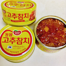 韩国进口金枪鱼罐头150g东远辣椒味油浸吞拿鱼即食海鲜鱼肉罐头 100g*3罐