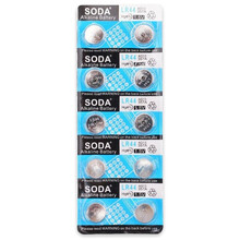 玩具车电池 汽车大楼泡泡机玩具枪电池 补差价链接 LR44*10粒 （声光车专用）