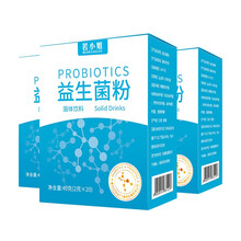 若小姐益生菌成人肠胃便秘腹泻益生菌粉益生菌儿童固体饮料1.2万亿活性益生菌冲剂中老年 益生菌 三盒装