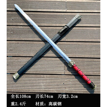 八面剑龙泉市长款汉剑秦剑一体花纹钢八面纯手工剑冷宝剑未开刃 红手柄-绕绳-四面汉剑 限购一把