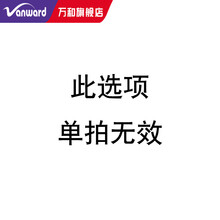 万和（Vanward）空气能热水器家用200升 空气源热水器 蓝釉搪瓷内胆 松下压缩机 高密度保温 7天无理由退货