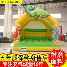 户外大型儿童充气城堡室内蹦蹦床家用小型跳跳床户外摆摊玩具设备 4MX4.2M
