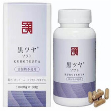 【JD快递】和汉 日本和汉黑发灵增发润发美容健发胶囊180粒 无刺激  少白头