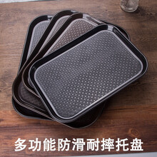 托盘大号 商用托盘加深大号拖盘托盘长方形快餐托盘塑料中式快餐密胺餐具 无耳黑色大号托盘40*30cm