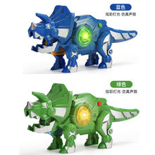 【七夕礼物】儿童变形恐龙玩具 可变刀剑闪光剑带音效三角龙男女孩玩具摆件模型【京闪配送】 蓝色三角龙神剑+绿色三角龙神剑