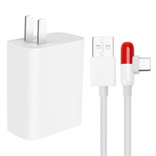 博联仕适用vivo iqoo充电器neo5快充66w闪充头3.3A手机数据线iQOO7 新款iqoo55w充电头+2m胶囊线