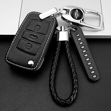 适用于大众真皮钥匙包2019款新速腾汽车套壳迈腾扣帕萨特B8途观L探歌凌渡途昂朗逸plus宝来探岳 C款-插入式