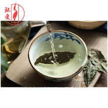 青钱柳百年古树钱柳茶养生茶金钱柳原叶茶神茶250g