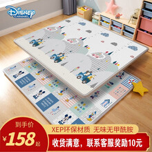 迪士尼（Disney）宝宝爬行垫室内婴儿游戏地垫隔凉防潮加厚2CM 米奇家族180*150*2.0(XPE高密度整体)