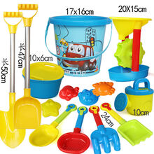 儿童沙滩玩具挖沙玩沙子工具套装男孩女孩宝宝沙漏铲子和桶决明子 2个中铲桶小漏15件