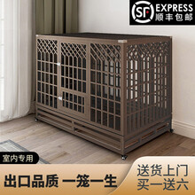 【顺丰快递 送货上门】金百特 狗笼子大型犬中型犬小型犬加粗加密全方管笼子宠物狗狗屋金毛萨摩哈士奇用品 105*77*95（天窗+大门+小门） 金花（偏深色）
