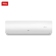 TCL空调大3匹 新能效 变频冷暖 智能 柔风 空调 立式 空调 2匹 【新一级】I涟系列柜机