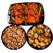 鲜麻辣海瓜子即食罐装麻辣海螺丝海锥下单现做宵夜辣海鲜 麻辣海瓜子+麻辣河蟹+麻辣海螺