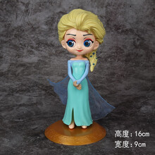 七夕情人节生日礼物玩具白雪公主贝尔美人鱼爱莎生日蛋糕装饰摆件烘焙插件网红冰雪奇缘定制款 (轻款)爱莎公主 1套