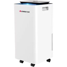 志高（CHIGO）除湿机去湿气吸湿除潮空气大功率商用工业家用别墅仓库抽湿器 白色(FD1080)