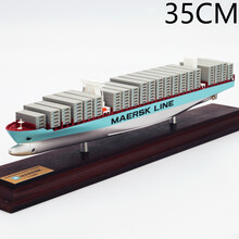 65cm海工船模型散货船模型船舶模型制作可定制企业LOGO 银马 双塔纯色