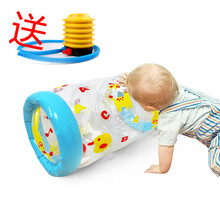 婴儿爬行滚筒 充气婴儿学爬滚筒宝宝练习爬筒婴儿锻炼早教辅助学爬行塑料训练器 蓝色婴儿滚筒40*22cm  带气泵